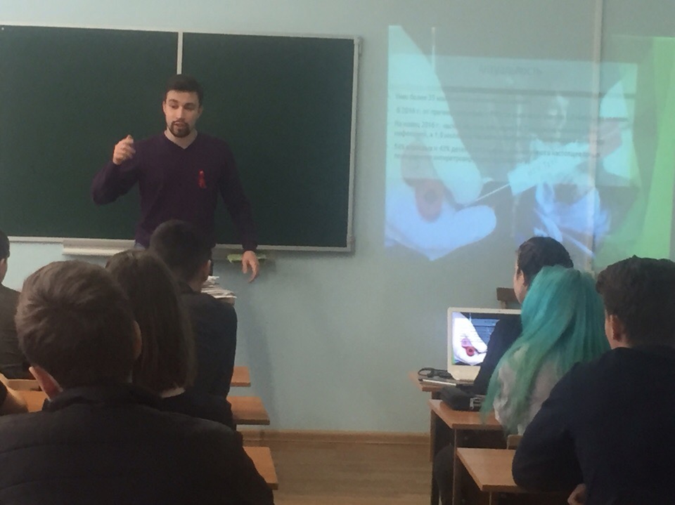вич 2018.jpg вич 2018.jpg
